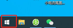 fa527859c99d2c1245bb75cf9476cca.png